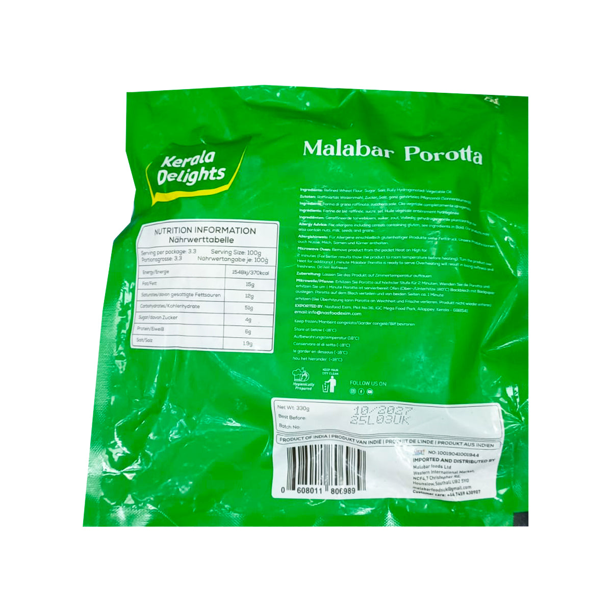 Buy Kerala Delights Malabar Parotta 330g at Veenas.com - Online Indian Grocery Store UK