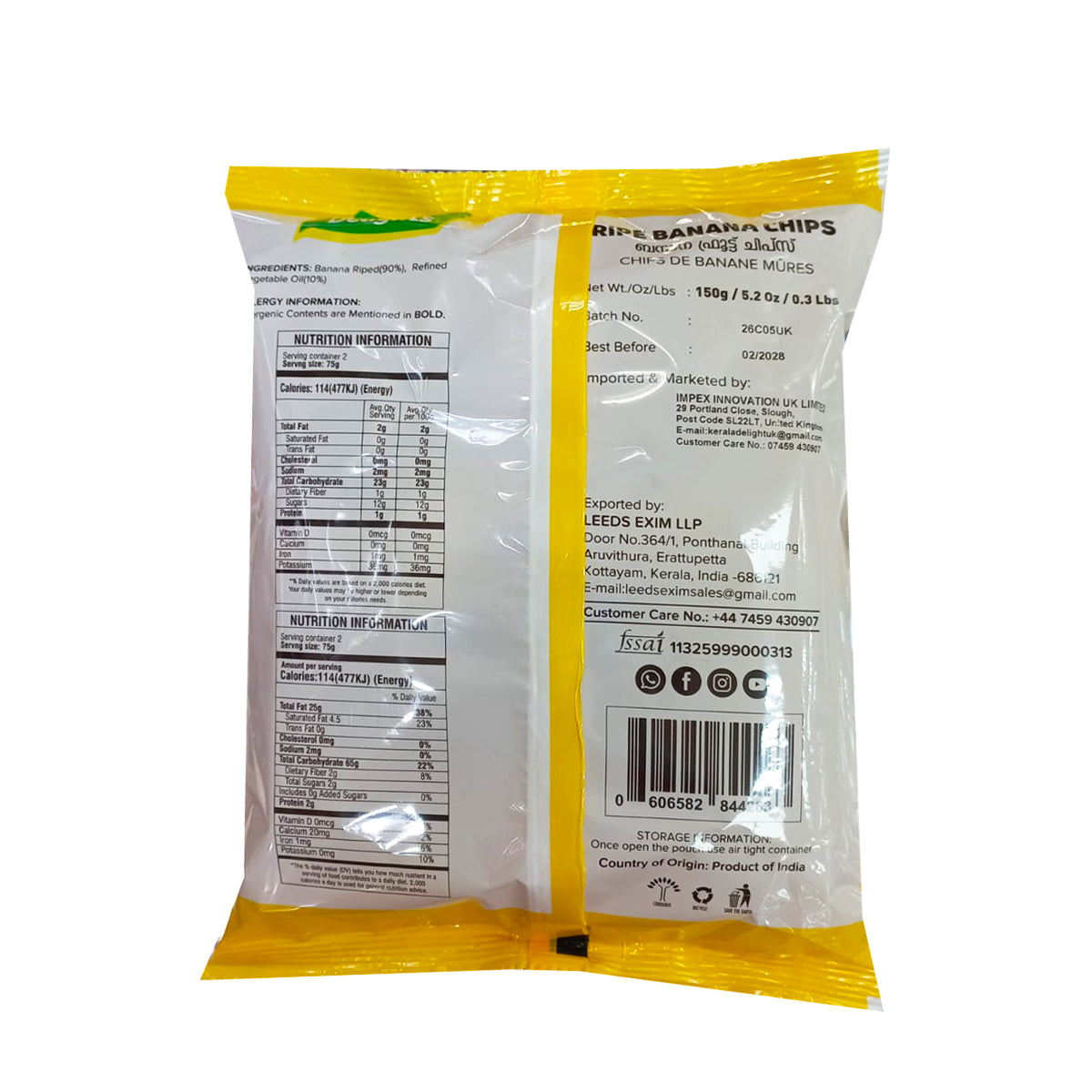 Buy Kerala Delights Ripe Banana Chips 150g at Veenas.com - Online Indian Grocery Store UK