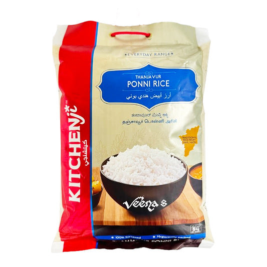 Kitchen Ji Thanjavur Ponni Boiled Rice 5kg