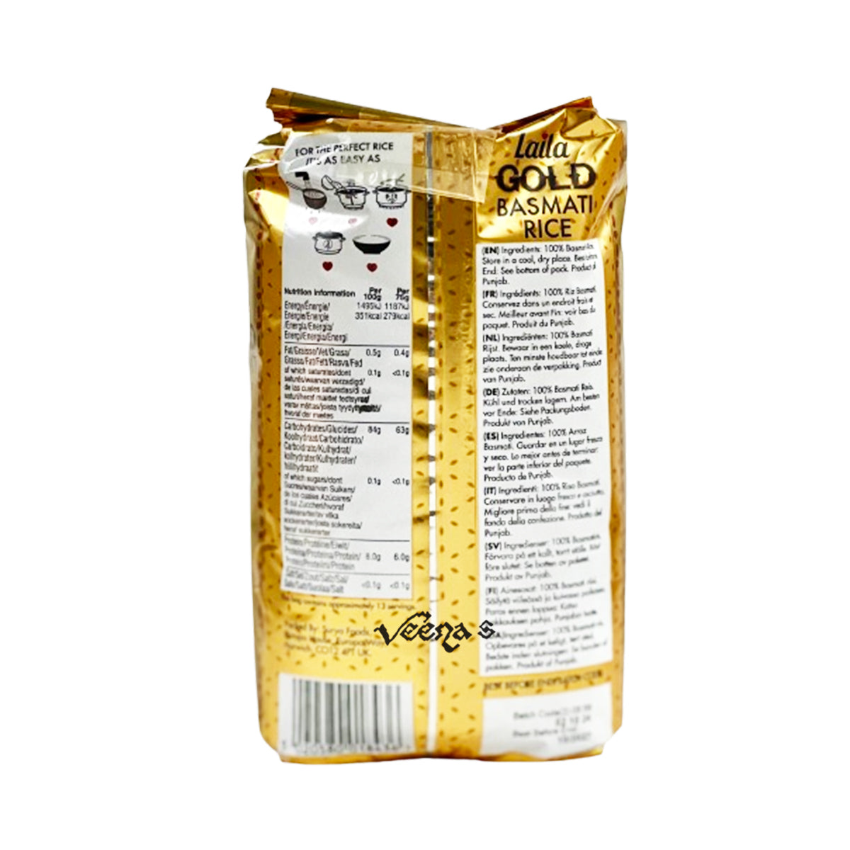 Laila Gold Basmati Rice 1kg