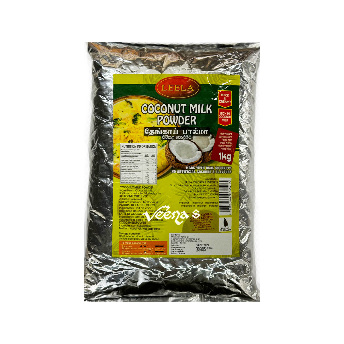 Buy Leela Coconut Milk Powder 1kg at Veenas.com - Online Indian Grocery Store UK