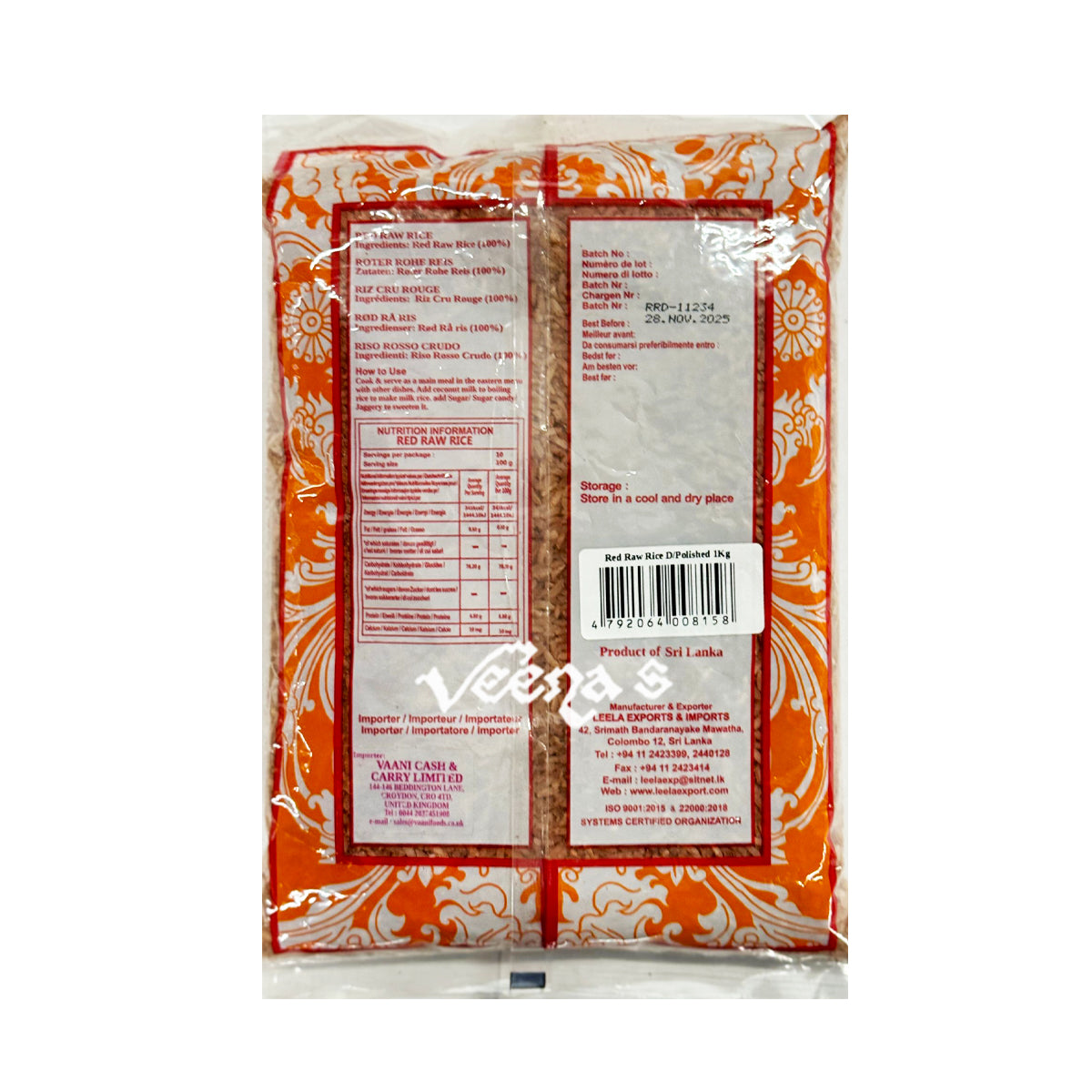 Leela Red Raw Rice Double Polished 1kg