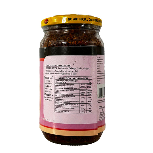 Leela Vegetarian Chilli Paste 330g