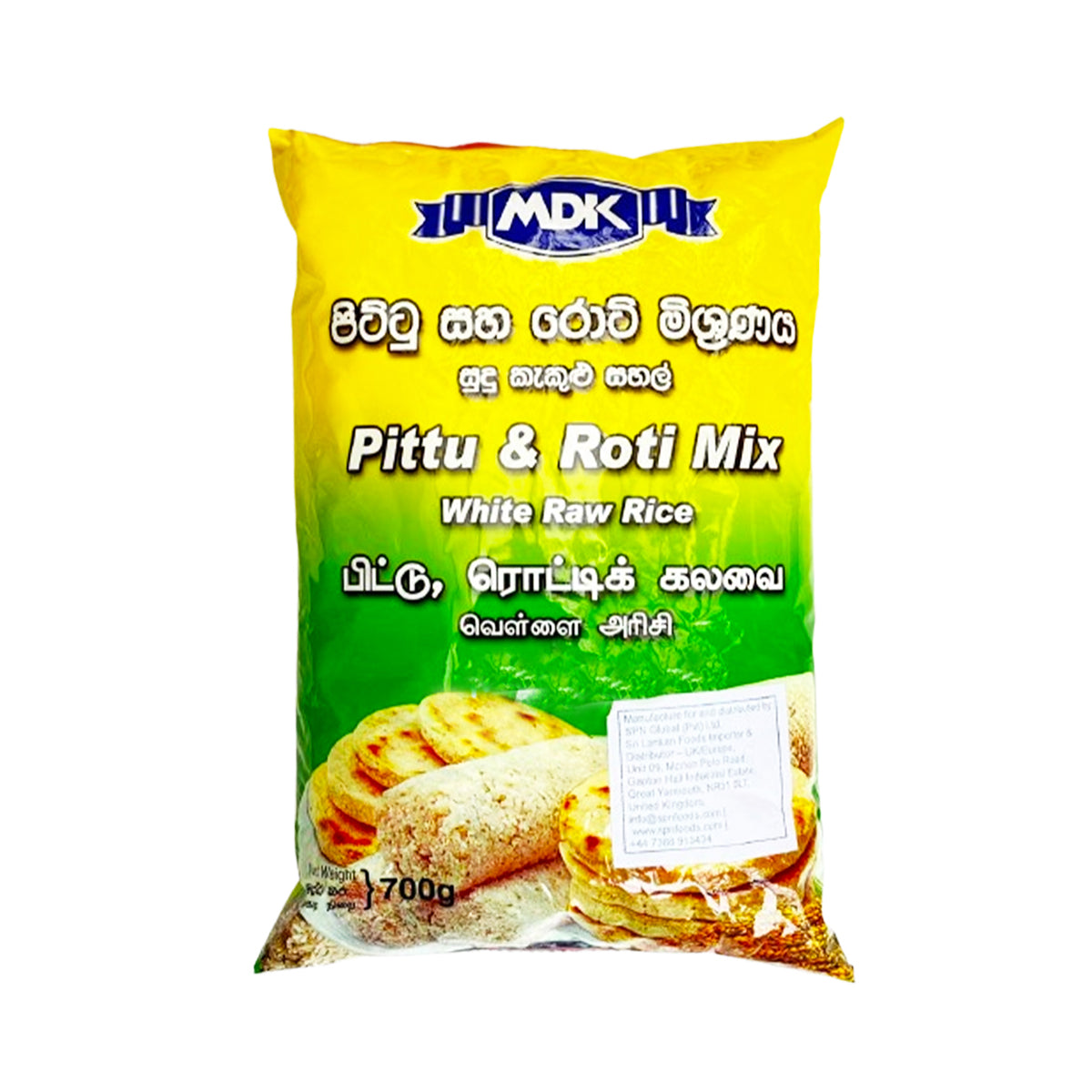 Buy MDK Pitu&Roti mix 700g at veenas.com-Online Indian Grocery UK