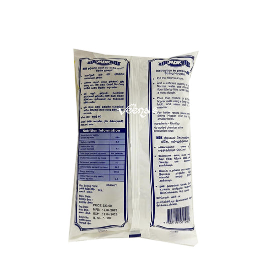 MDK White Rice String Hopper Flour 700g