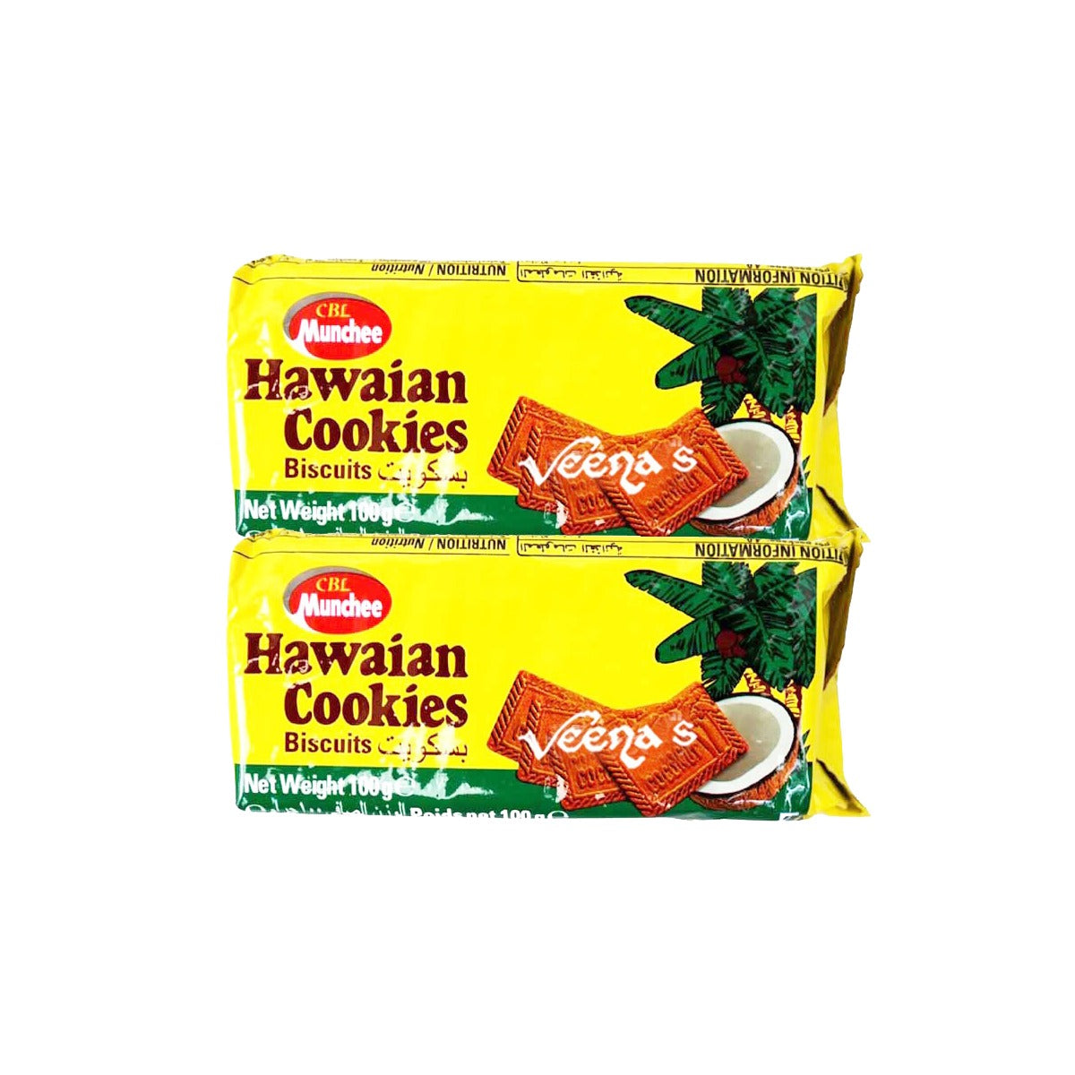 Buy Maliban Hawaian Cookies 100g (Pack of 2) at Veenas.com - Online Indian Grocery Store UK