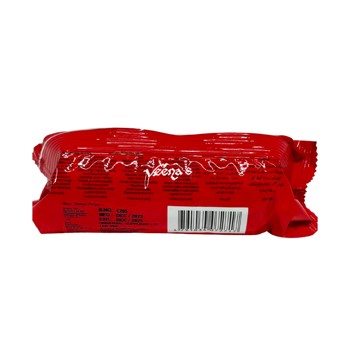 Buy Maliban Marie Gold 75g at Veenas.com - Online Indian Grocery Store UK
