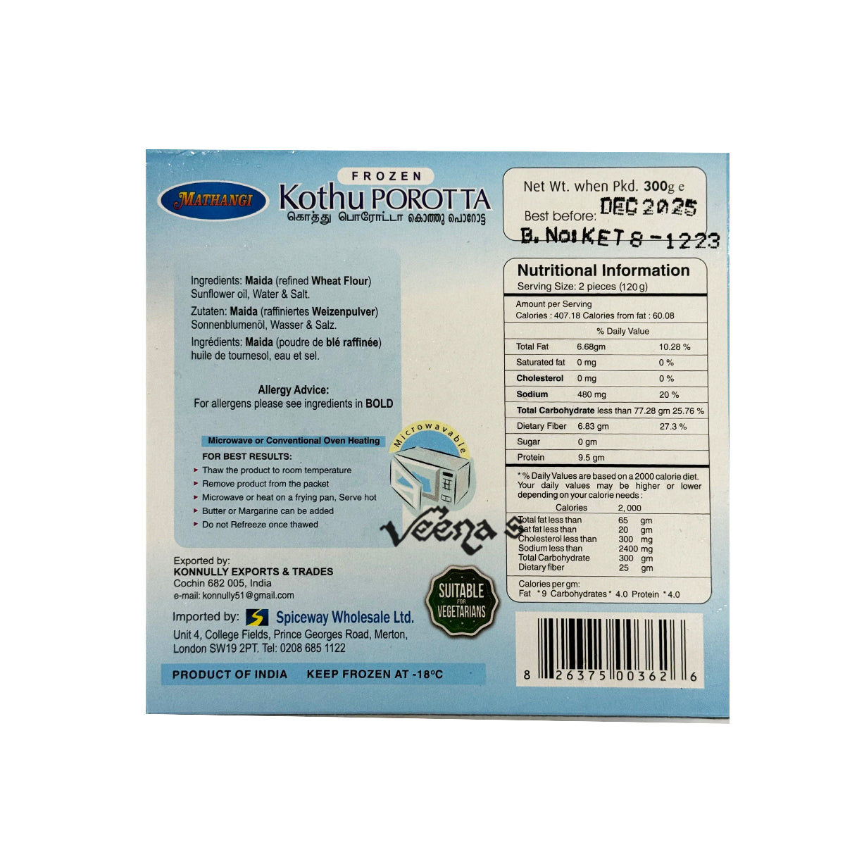 Buy Mathangi Kothu Porotta 300g (Buy 1 Get 1 Free) at Veenas.com - Online Indian Grocery Store UK