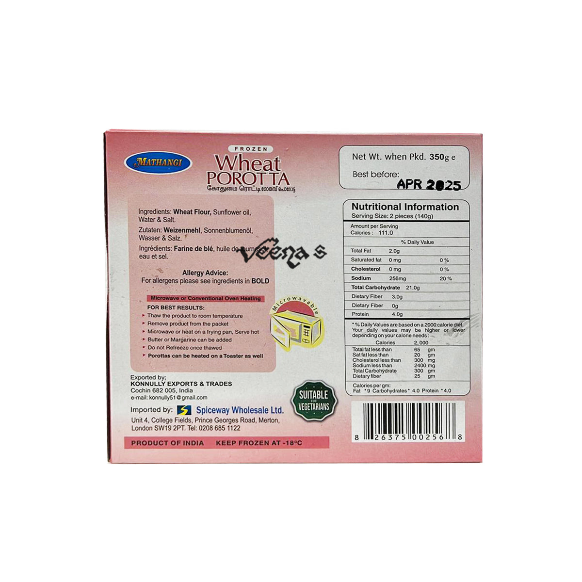Buy Mathangi Wheat Parotta 350g (BUY 1 GET 1 FREE) at Veenas.com - Online Indian Grocery Store UK
