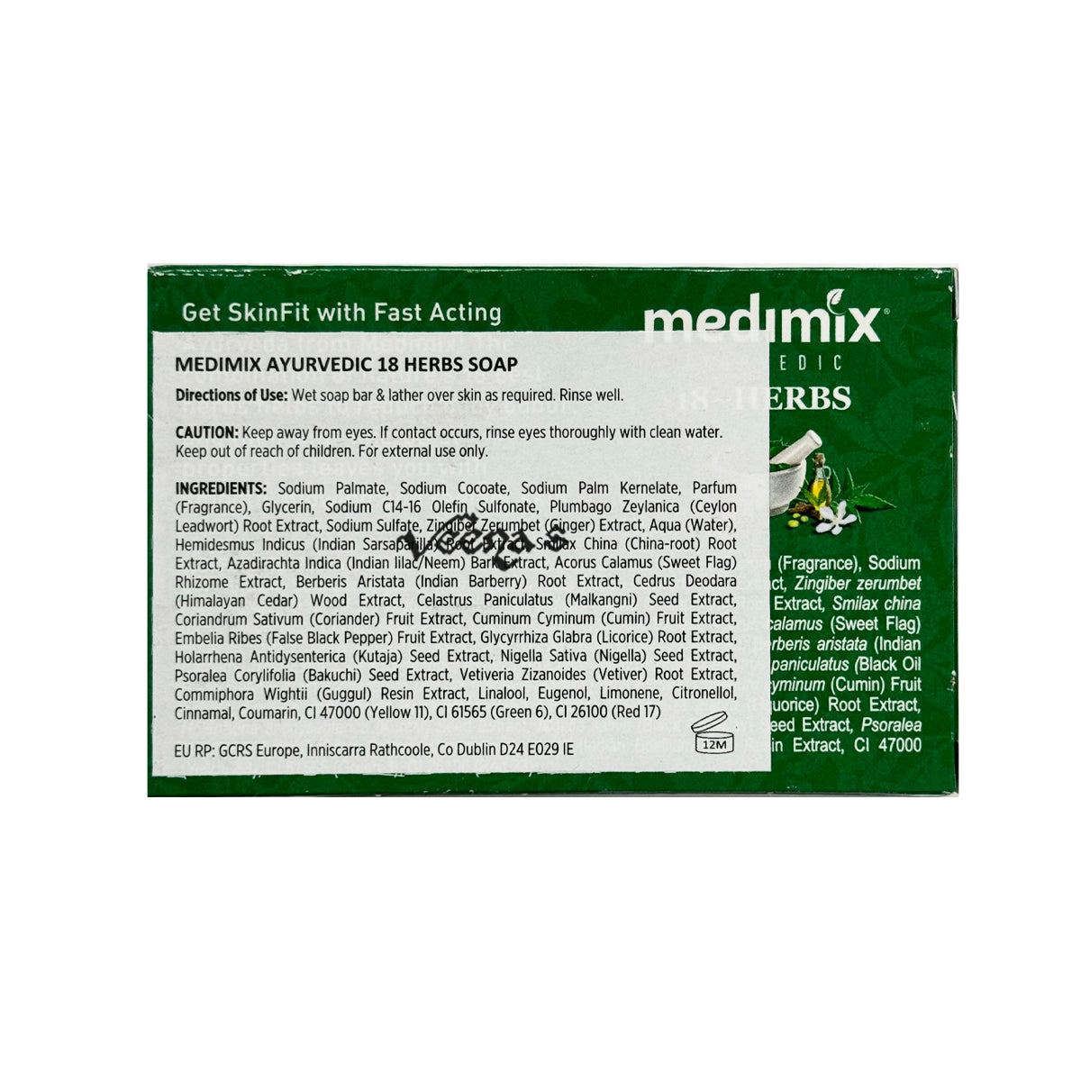 Medimix Ayurvedic 18-Herbs Soap (Classic) 125g