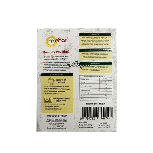 Mehar Bombay Pav Bhaji 280g