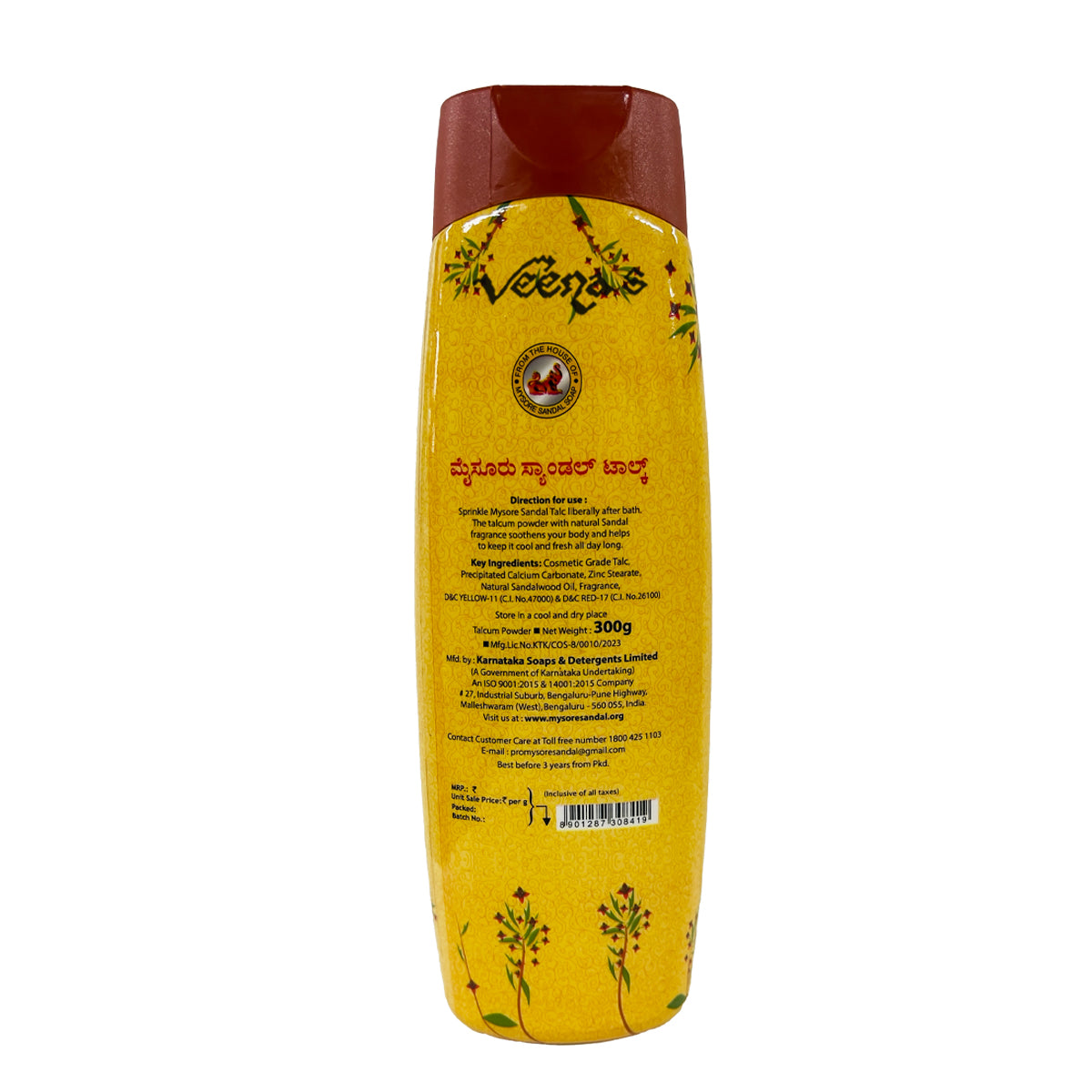 Buy Mysore Sandal Talc 300g at Veenas.com - Online Indian Grocery Store UK