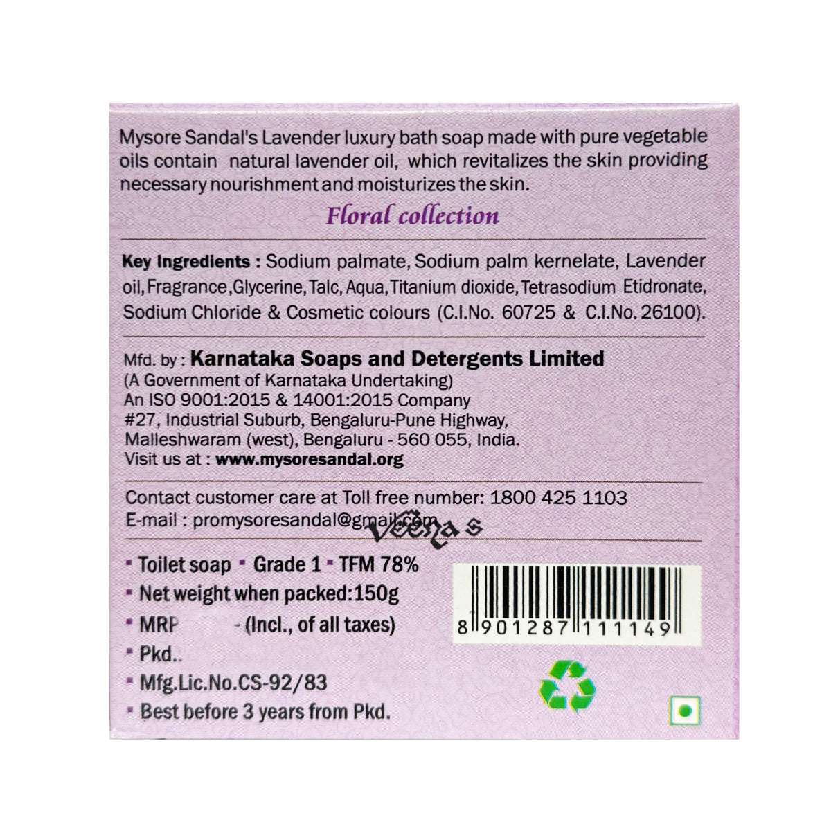 Buy Mysore Sandal's Lavender Bath Soap 150g at Veenas.com - Online Indian Grocery Store UK