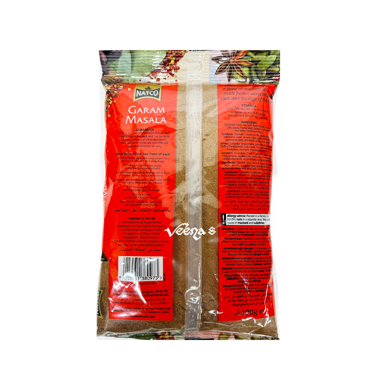 Natco Garam Masala 400g