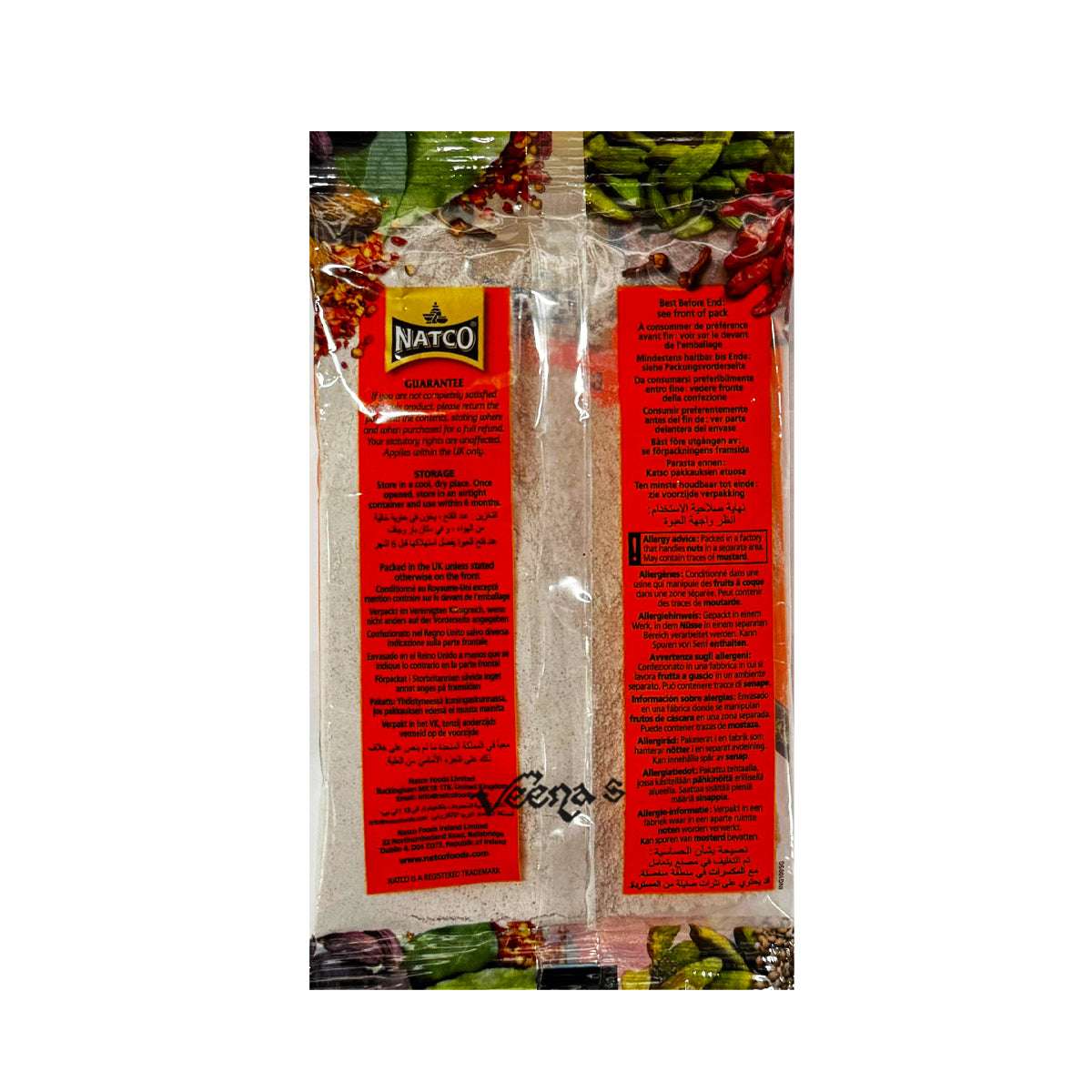 Buy Natco Kala Namak (Black Salt) 300g at Veenas.com - Online Indian Grocery Store UK