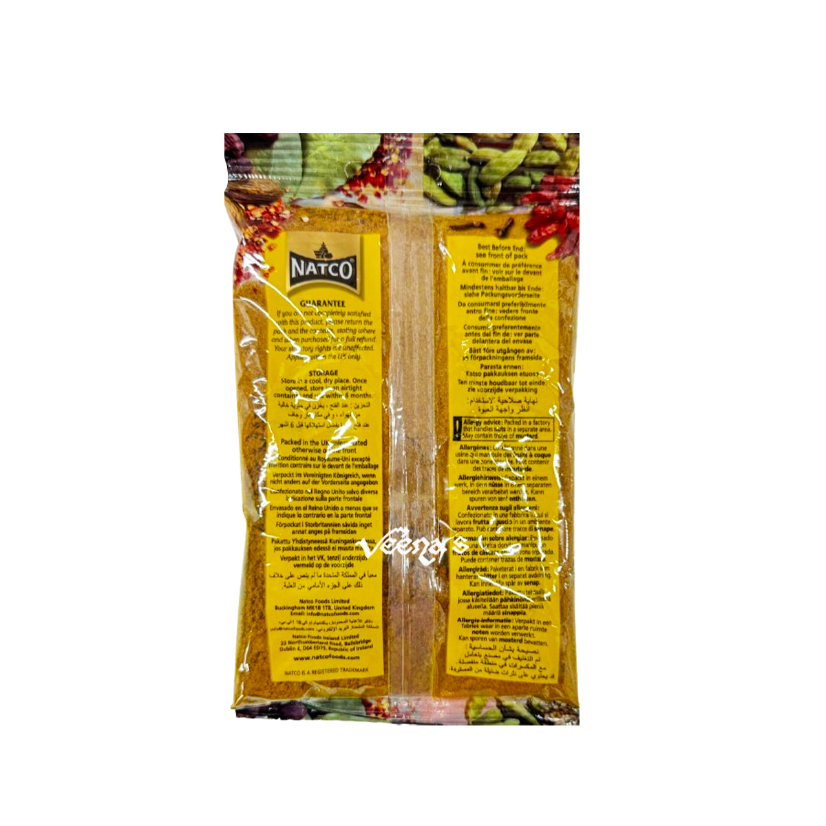 Natco Madras Curry Powder 100g