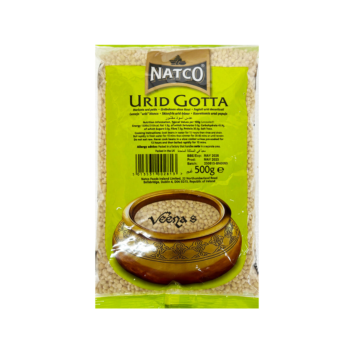 Buy Natco Urid Gota 500g at Veenas.com - Online Indian Grocery Store UK