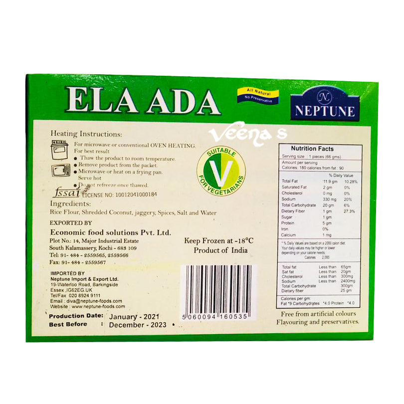 Neptune Frozen Ela Ada With Jackfruit 400g