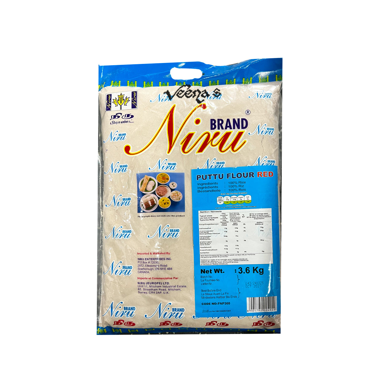 Niru Puttu Flour 3.6kg