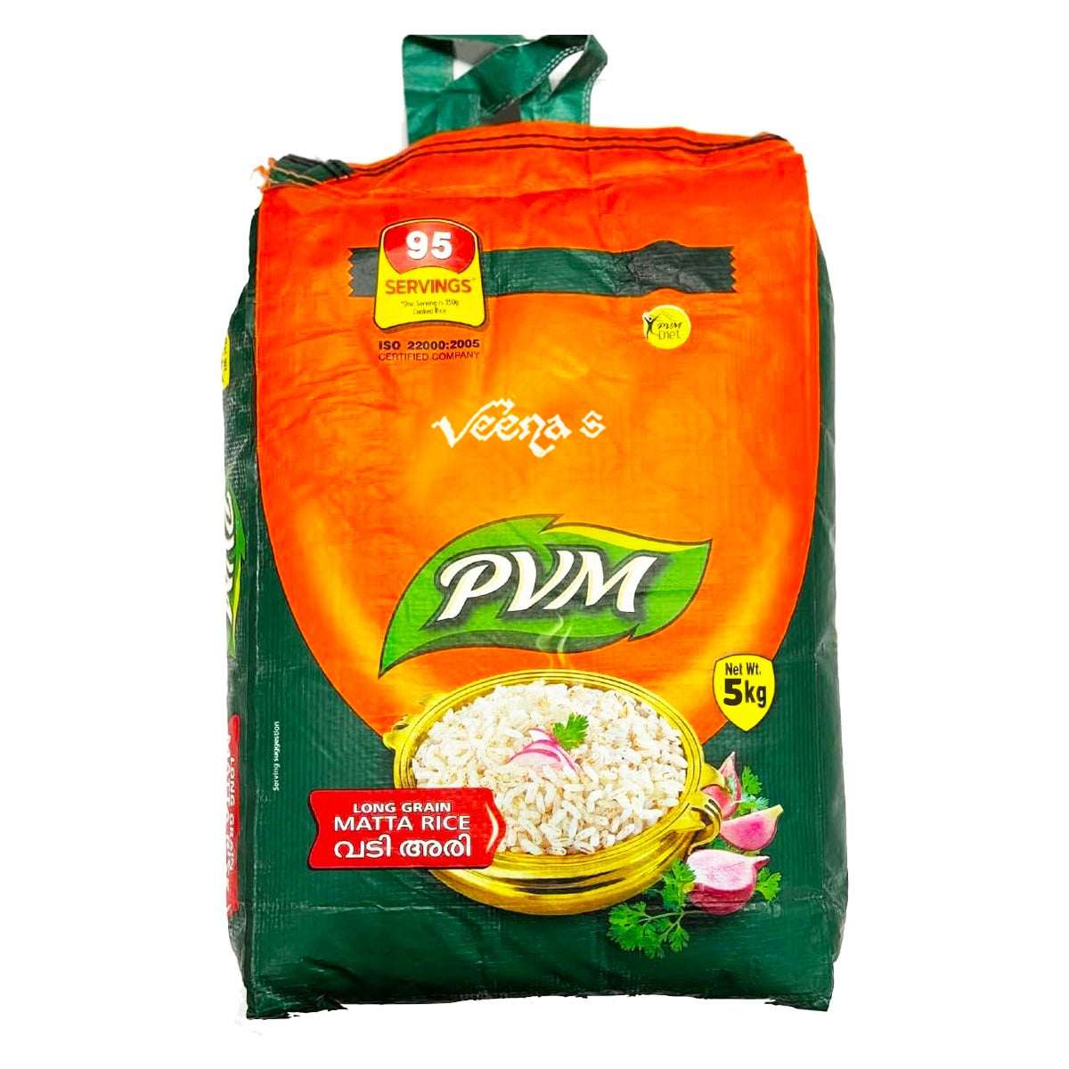 Pavizham Matta Rice (Long Grain) 5kg
