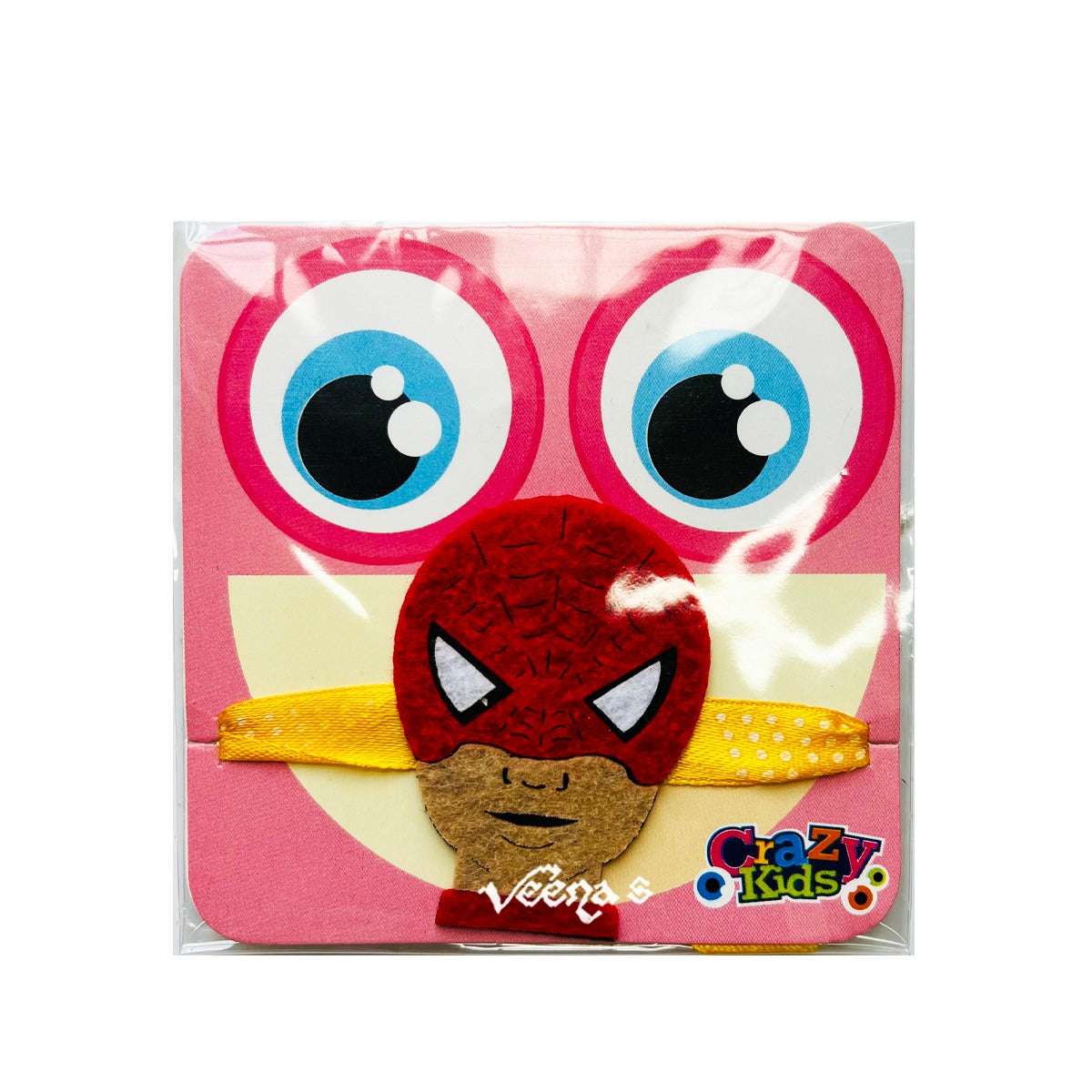 Rakhi Kids (Spider Man)