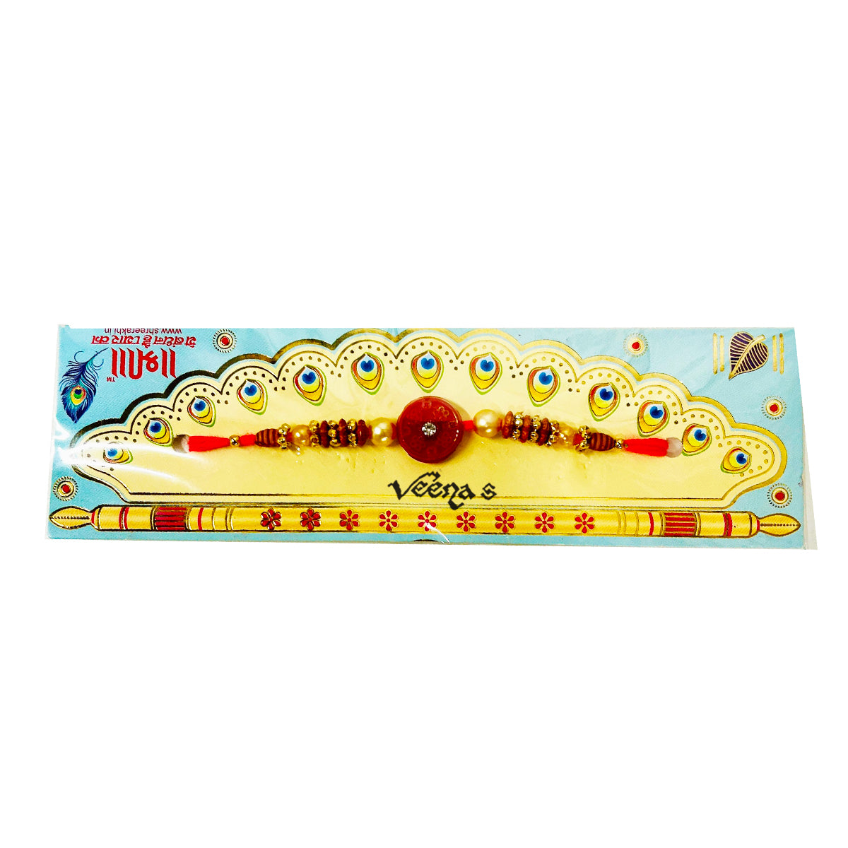 Rakhi Pearl & Bead Design