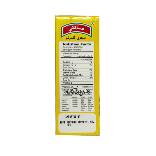 Sakthi Turmeric Powder 200g