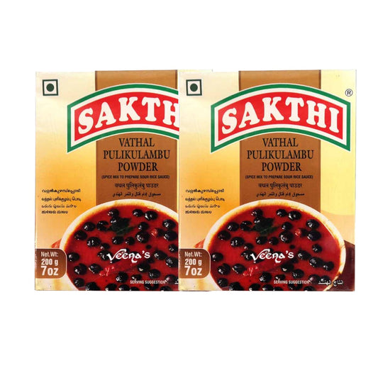 Sakthi Vathal Pulikulambu Powder 200g Pack of 2