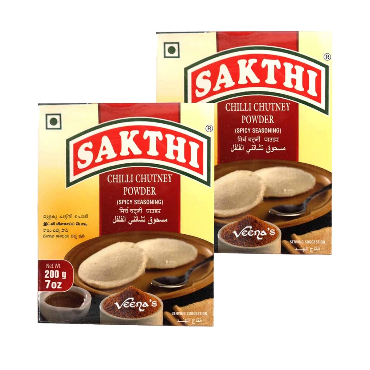 Buy Sakthi Chilli Chutney Powder 200g (Pack of 2) at Veenas.com - Online Indian Grocery Store UK