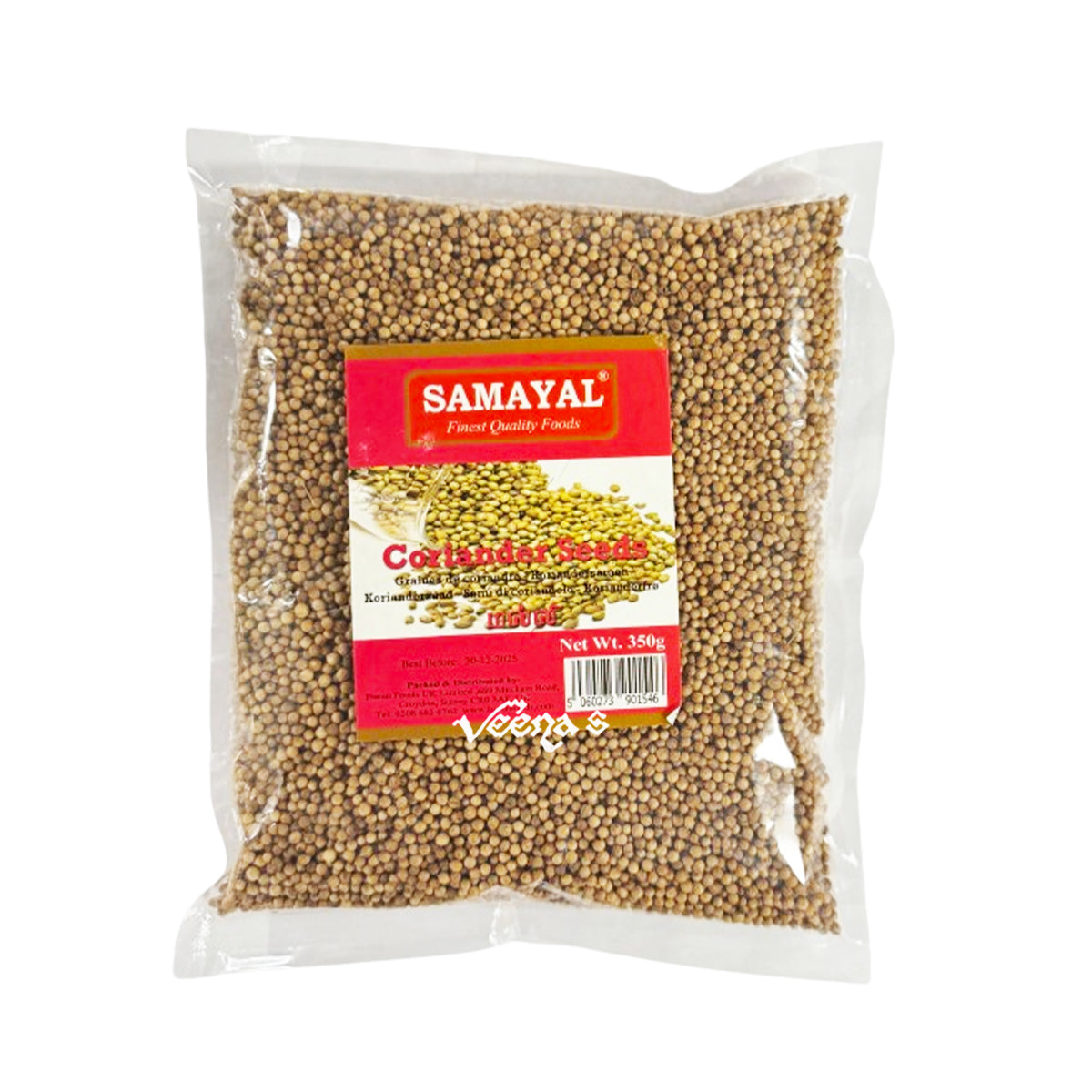 Buy Samayal Coriander Seeds 350g at Veenas.com - Online Indian Grocery Store UK