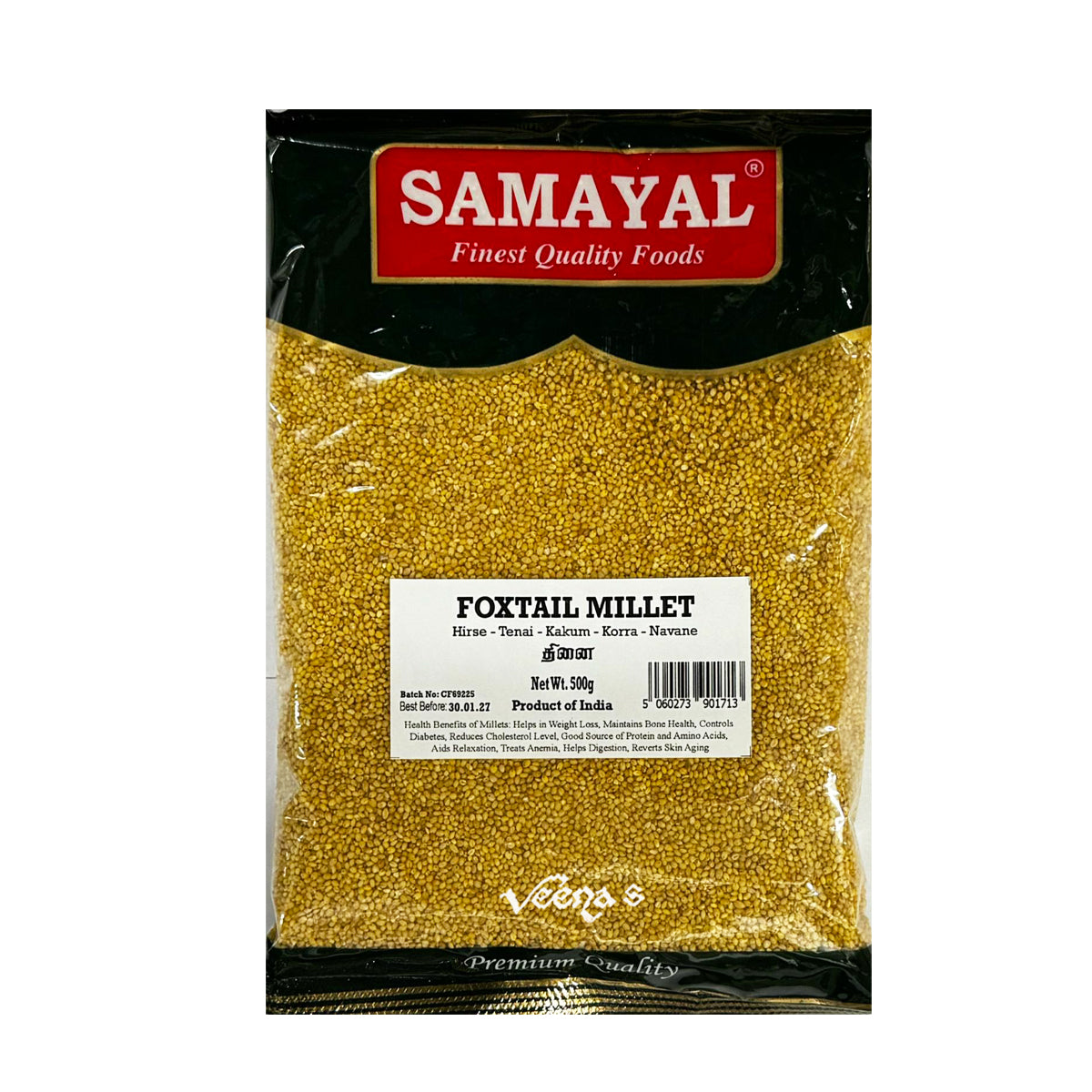 Buy Samayal Foxtail Millet 500g at Veenas.com - Online Indian Grocery Store UK