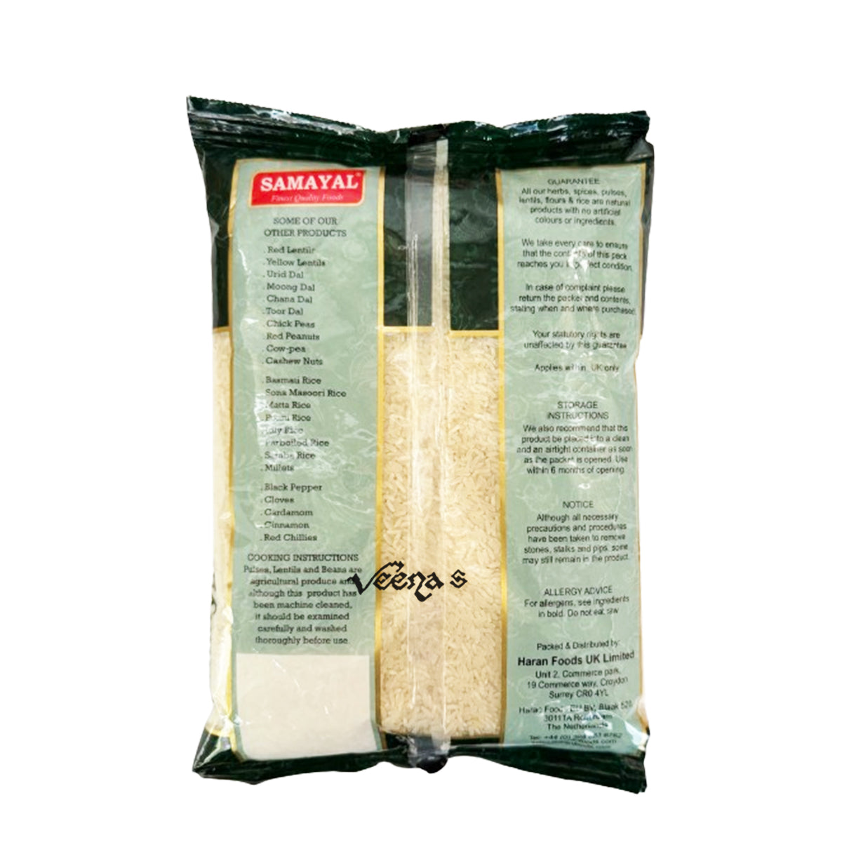 Buy Samayal Thanjavur Ponni Raw Rice 1kg at Veenas.com - Online Indian Grocery Store UK