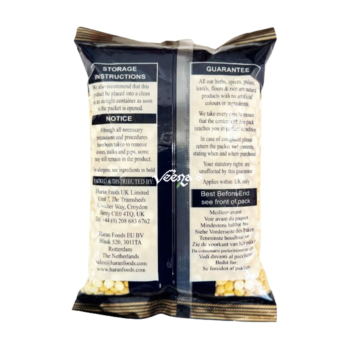 Buy Samayal Roasted Gram 400g at Veenas.com - Online Indian Grocery Store UK