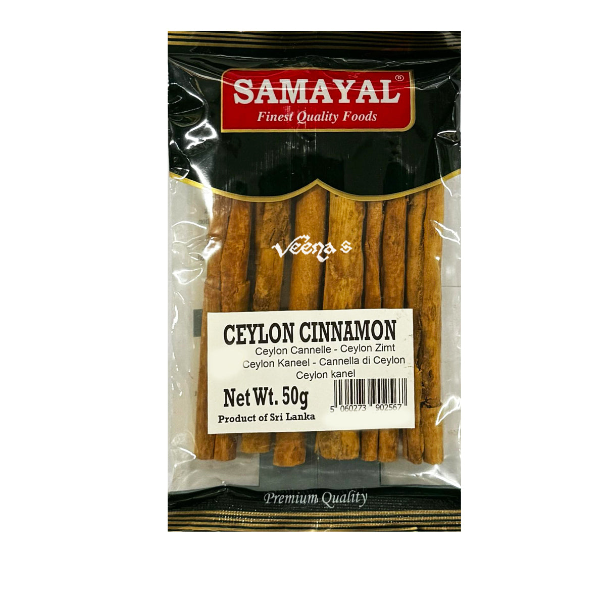 Buy Samayal Ceylon Cinnamon 50g at Veenas.com - Online Indian Grocery Store UK