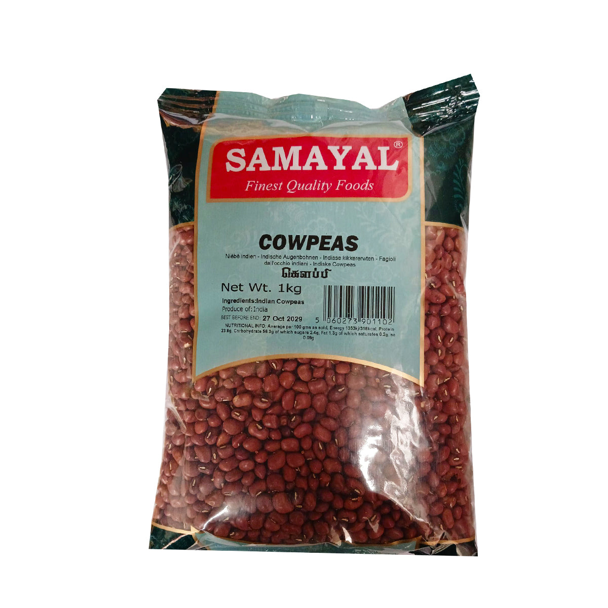 Buy Samayal Cowpeas 1kg at Veenas.com - Online Indian Grocery Store UK