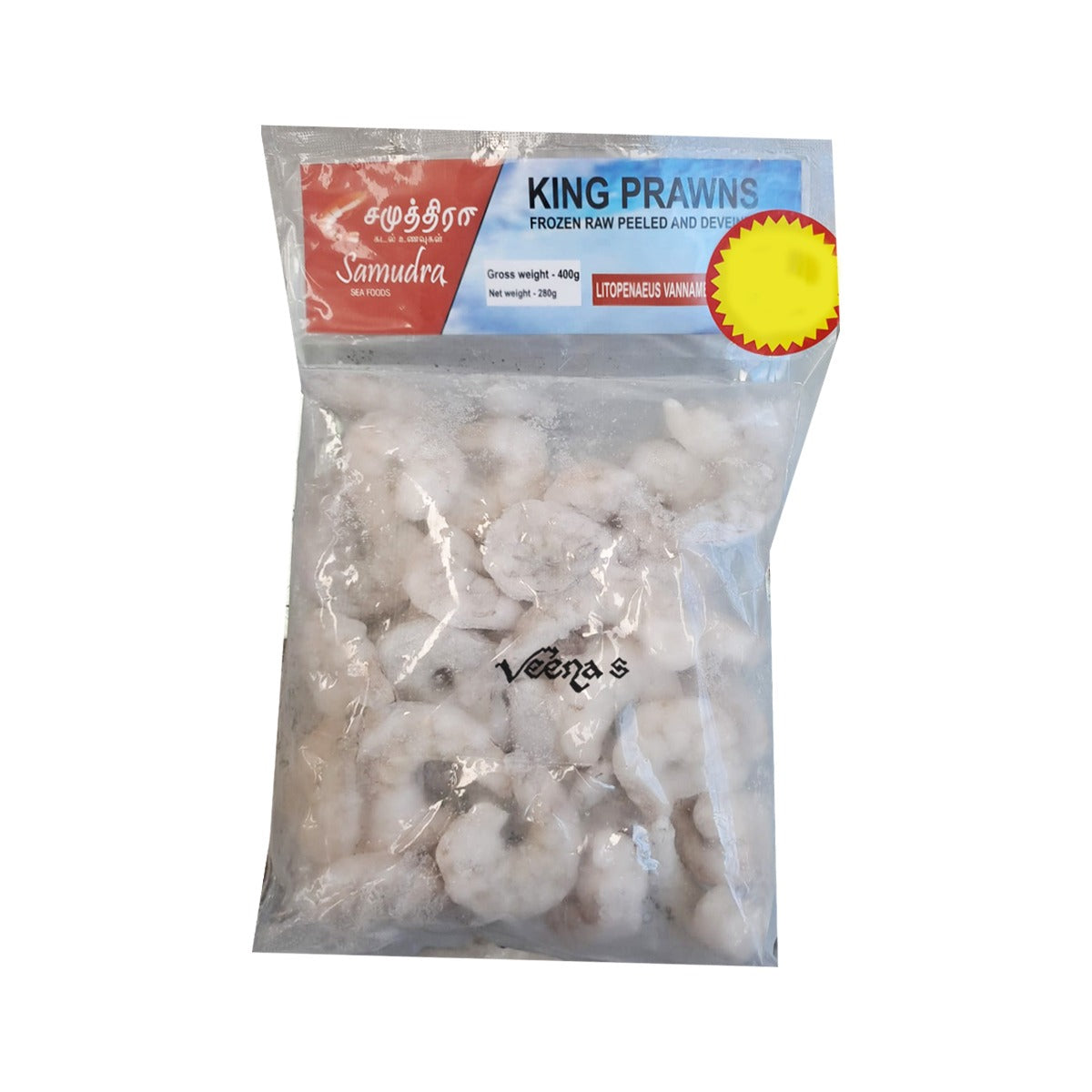 Samudra King Prawn 400g
