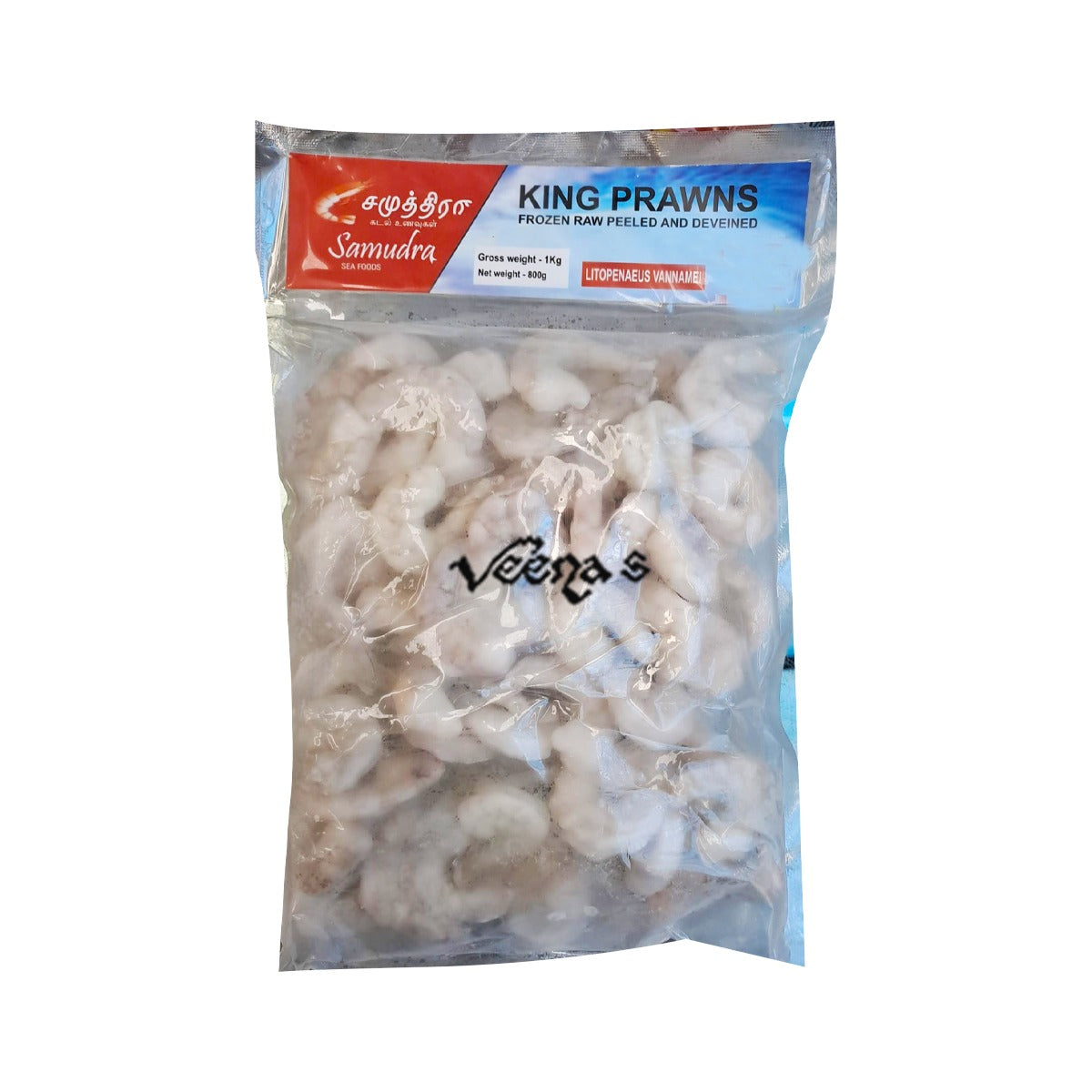 Samudra Prawns 1kg
