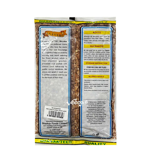 Shankar Red Rice Flakes 400g