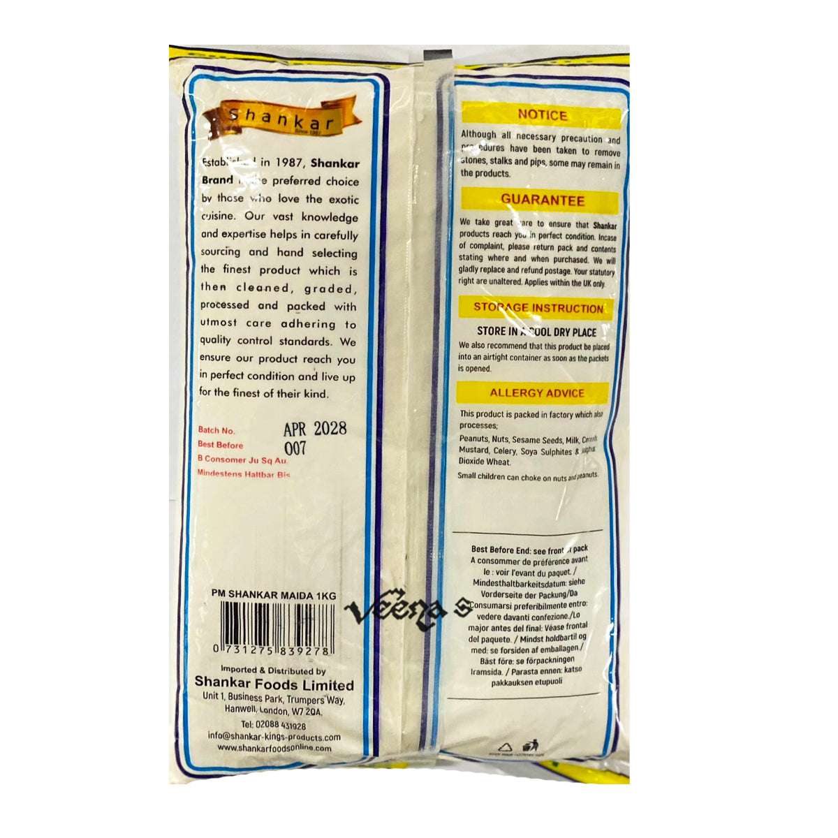 Shankar Maida 1kg