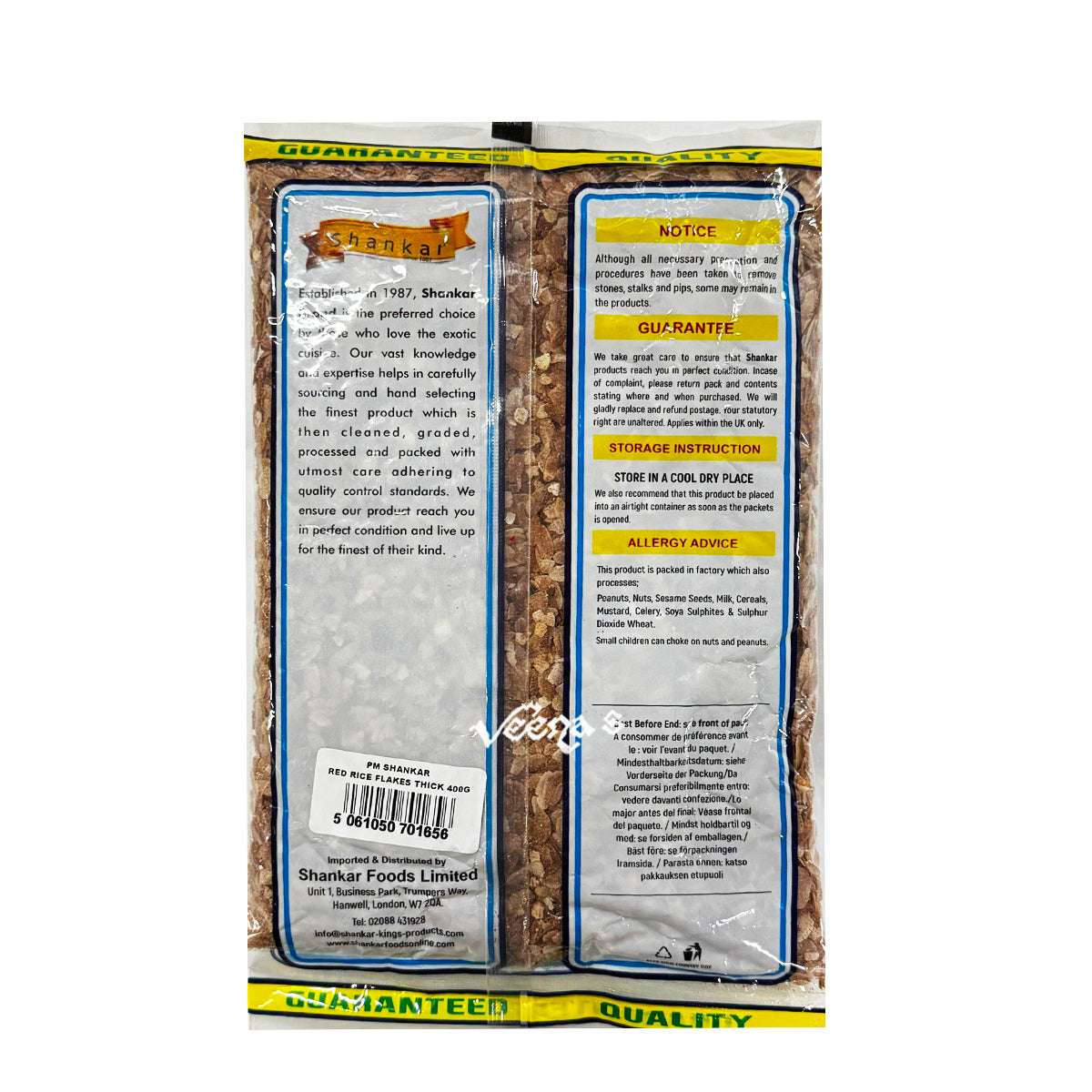 Buy Shankar Red Rice Flakes 400g at Veenas.com - Online Indian Grocery Store UK