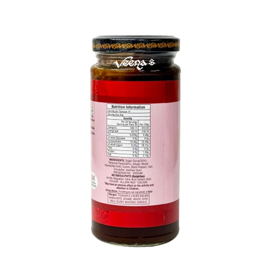 Shayona Samosa Chutney 280g