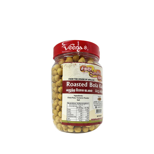 Sindhu Roasted Bola Kadalai 200gm