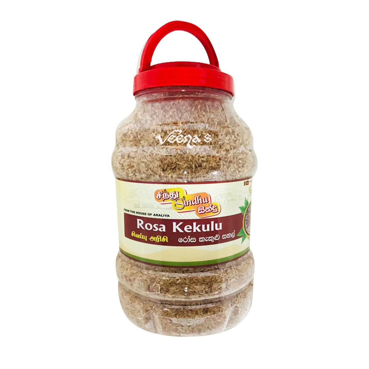 Buy Sindhu Rosa Kekulu Rice 5kg at Veenas.com - Online Indian Grocery Store UK