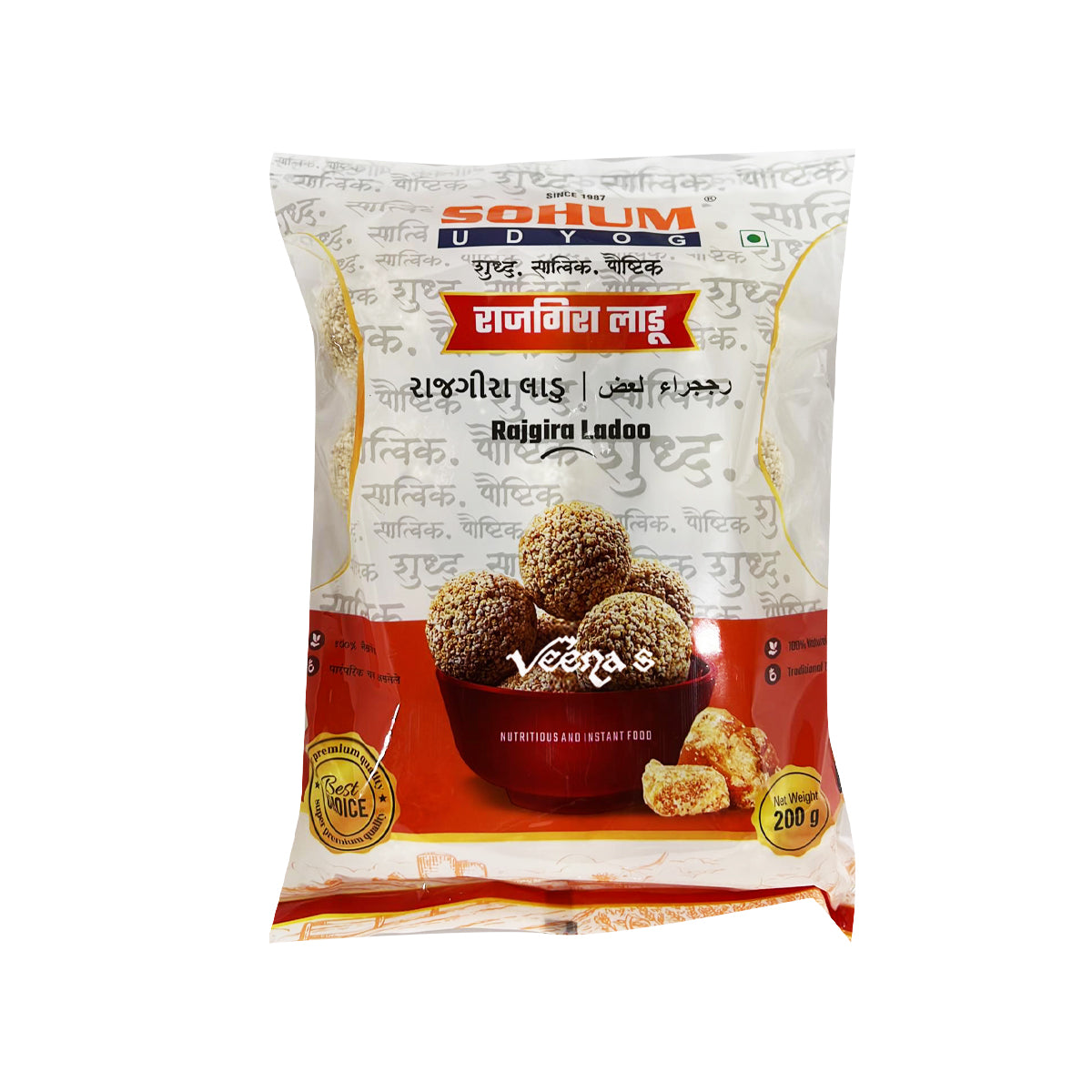 Buy Sohum Rajgira Ladoo 200g at Veenas.com - Online Indian Grocery Store UK