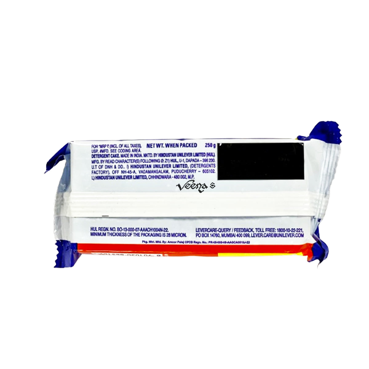 Surf Excel Detergent Soap 250g