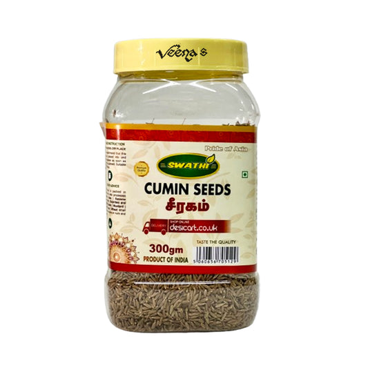 Swathi Cumin Seeds