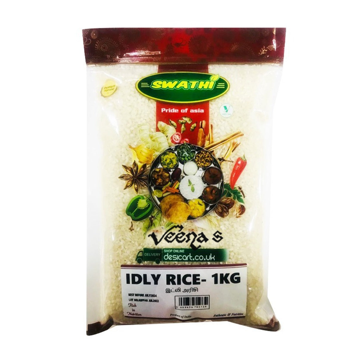 Buy Swathi Idly Rice 1kg at Veenas.com - Online Indian Grocery Store UK