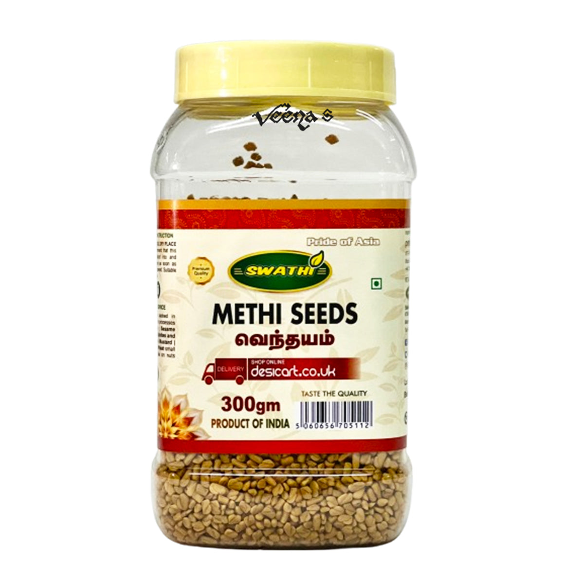 Swathi Methi Seeds 300g