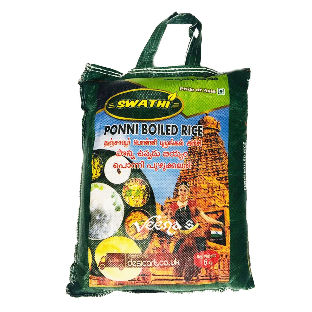 Buy Swathi Ponni Boiled Rice 5kg at Veenas.com - Online Indian Grocery Store UK