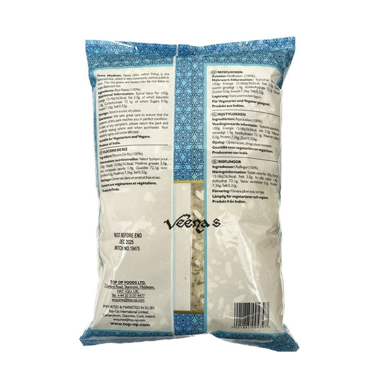 Top Op Pawa Medium 1KG